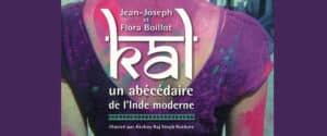 abecedaire-khal